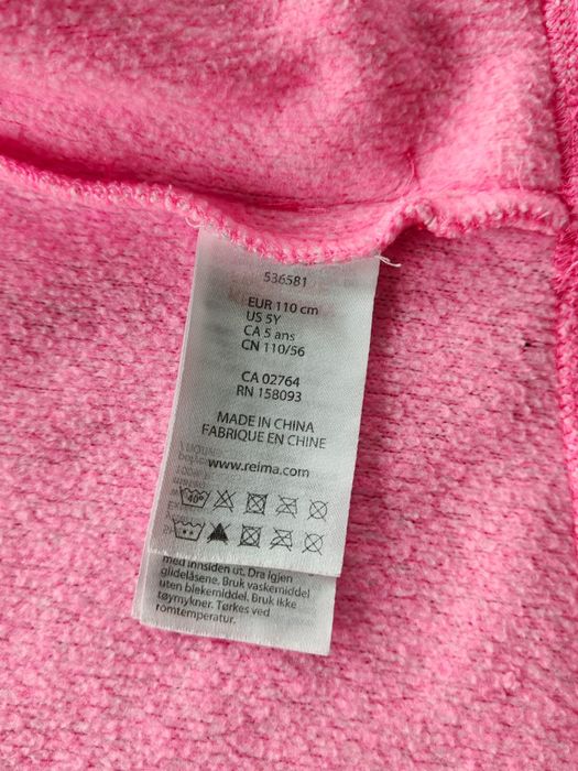 Reima Dziecieca Bluza Polarowa 110cm
