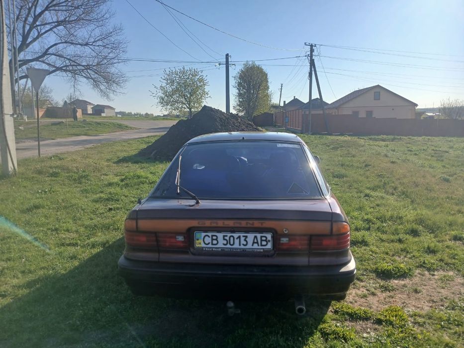 Mitsubishi Galant