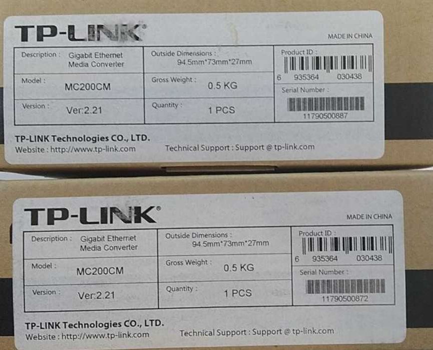 Медіаконвертер TP-Link MC200CM Gigabit Ethernet Media Converter