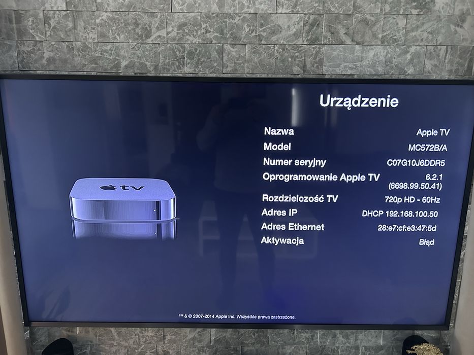 Apple tv 2generacji MC572
