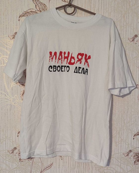 футболка.            .