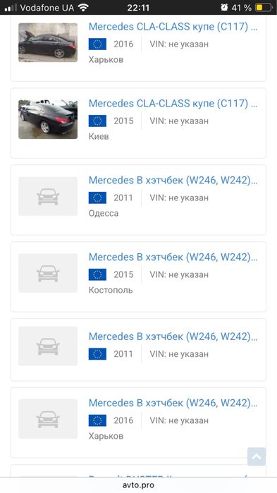 Термостат Renault 1.5dci K9K, Duster, Scenic, Megane, Kangoo