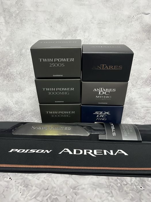 Shimano 25 Antares 101 HG Left, 23 Antares DS MD HG, 23 SLX DS 71 HG