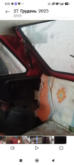 Таврія 1102 на ходу.