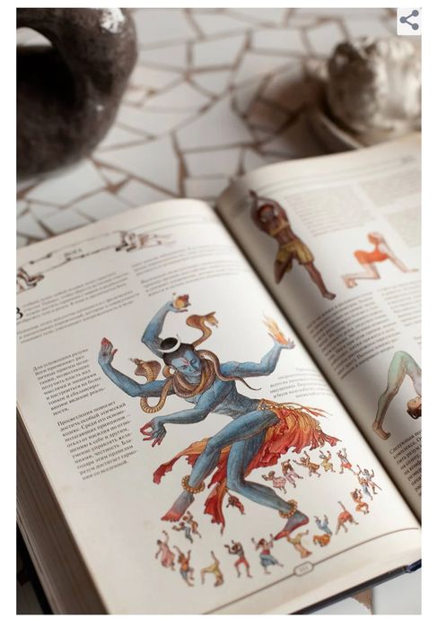 The Book. Как создать цивилизацию заново. Всемирная история. Наука