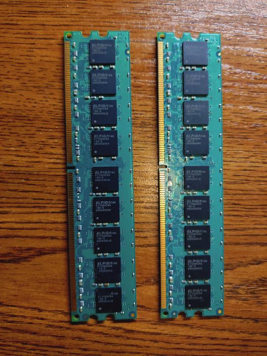 pamięć ram kingston KVR667D2E5K2/4G