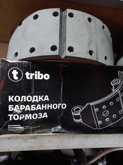Колодка тормозная КАМАЗ