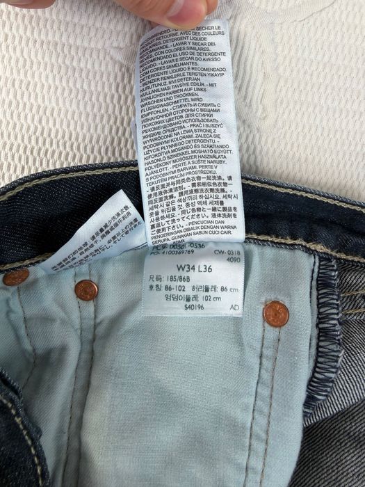 Jeansowe Spodnie Levi’s 501 Red Tab 514