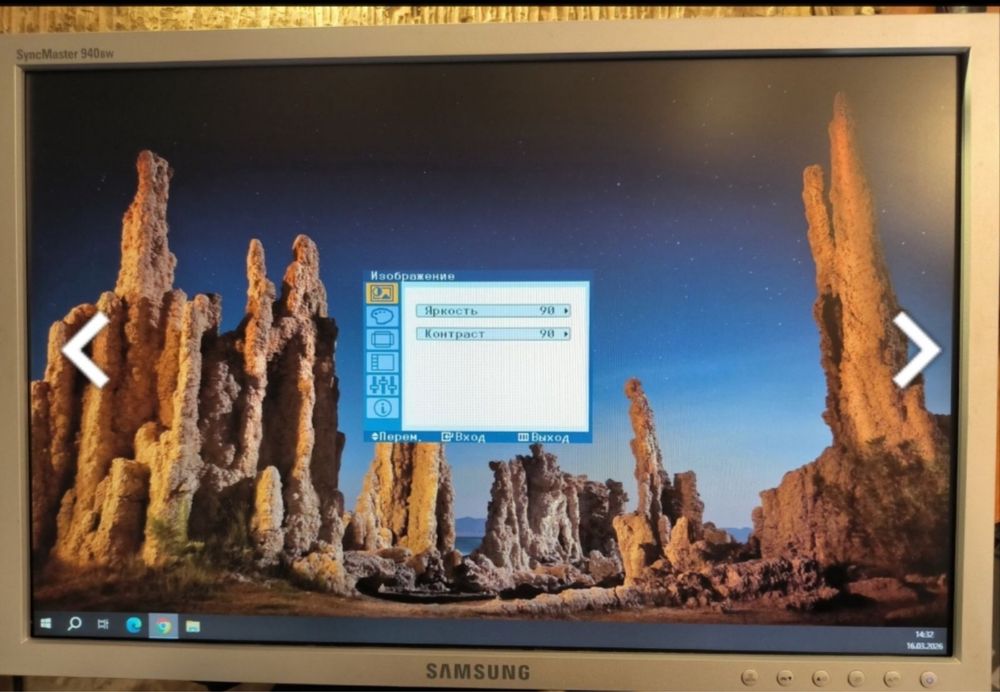 Монитор Samsung 940BW 19 дюймов vga dvi