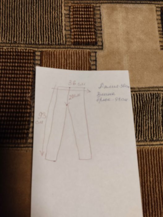 Джинси білосніжні 36 р.