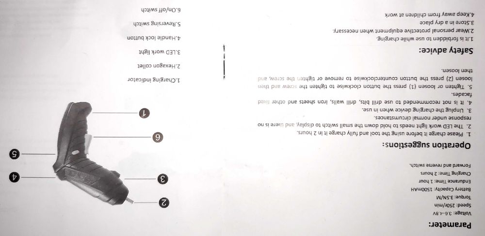 Отвёртка аккумуляторная. С поворотной рукояткой, подсветкой, реверсом.