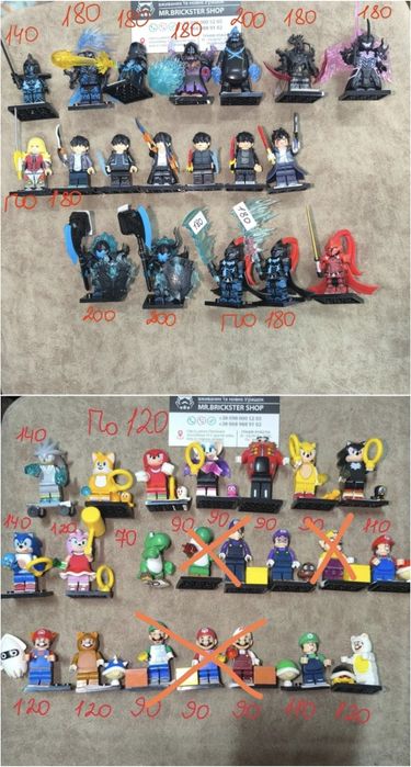 Аниме фигурки Лего Lego ФНАФ Клинок Ван Пис Наруто Очень Странные Дела