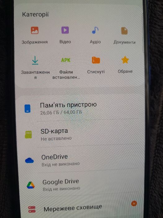 Продам Galalxy A40