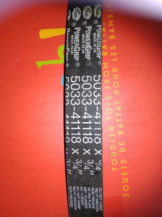 Продам ремень ГРМ 5033