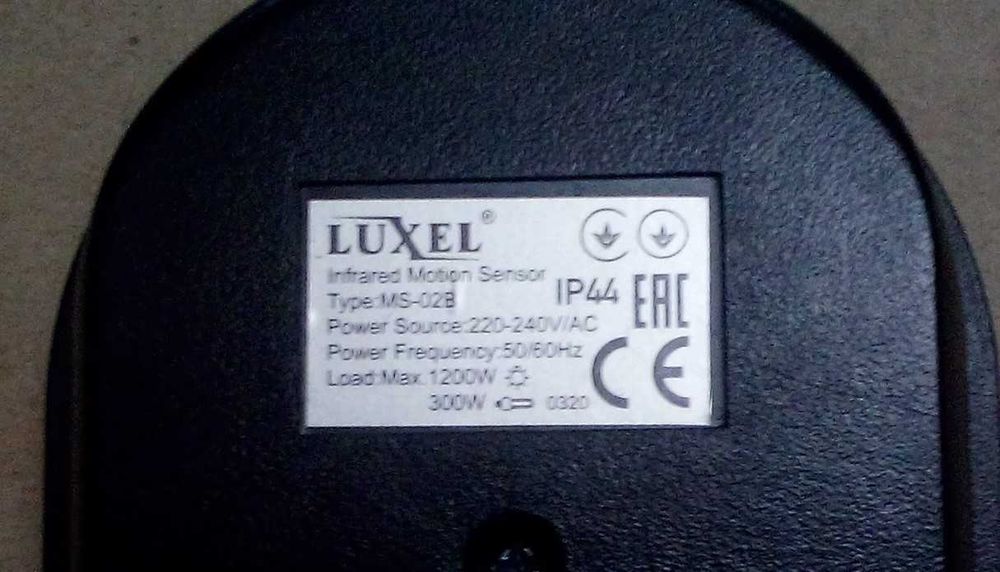 Датчик движения LUXEL  MS - 02B.