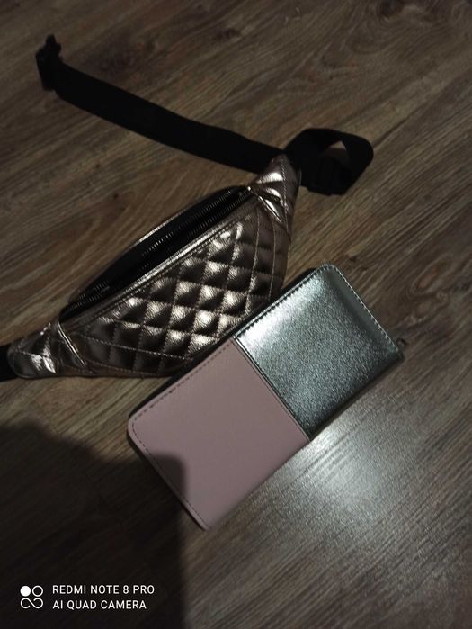 Piekny portfel plus saszetka