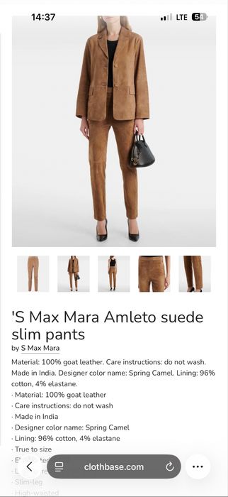 S Max Mara Jil Sander