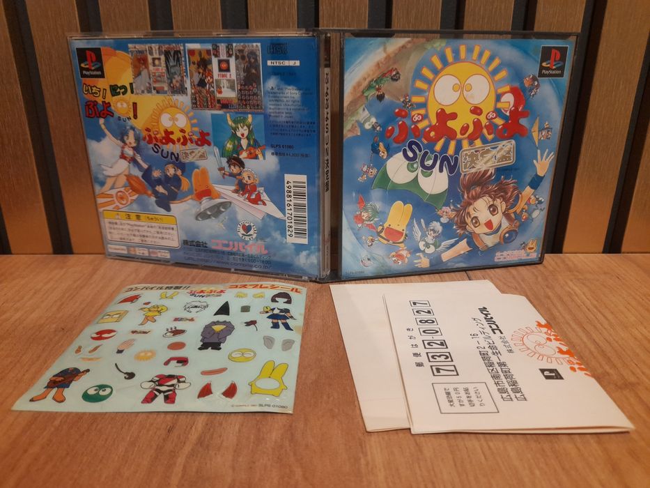 Puyo puyo syn expert ps1 psx retro ntsc j kolekcjonerski stan import