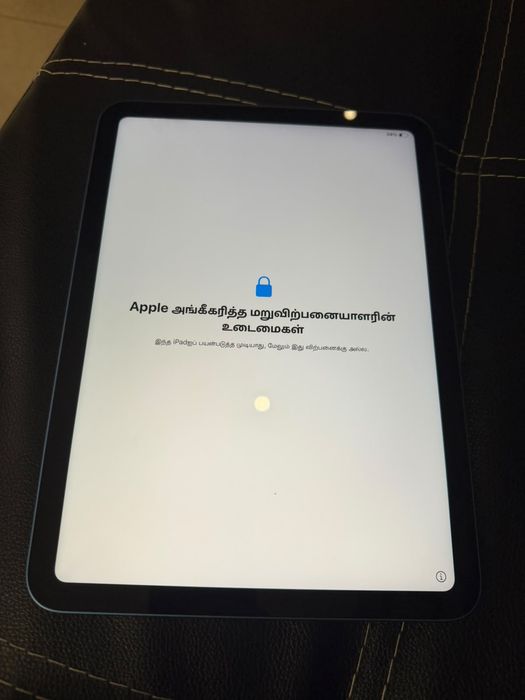 Планшет Ipad 11 icloud