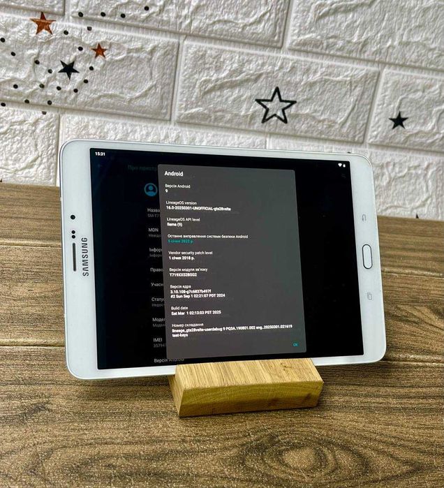 Планшет Samsung 3/32 "LTE" Super Amoled