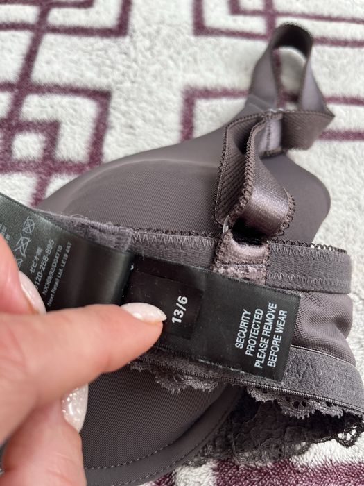 Бюстгальтер next  32DD/70DD