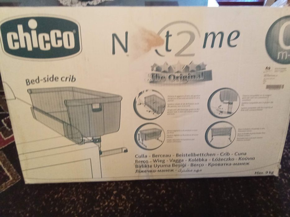 Кроватка - манеж chicco,next to me