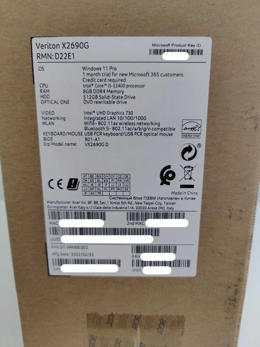 ACER Veriton VX2690G Computer i5-1240064861187695873126