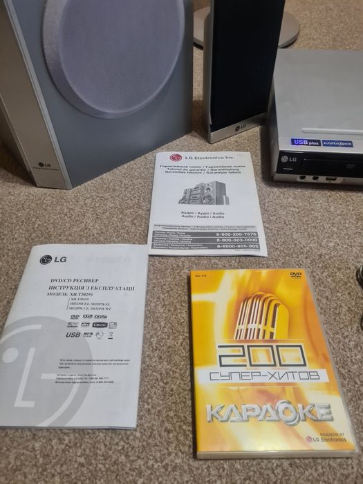 Домашний Кинотеатр LG XH-T3029S: 3 500 Грн. - Акустические Системы.