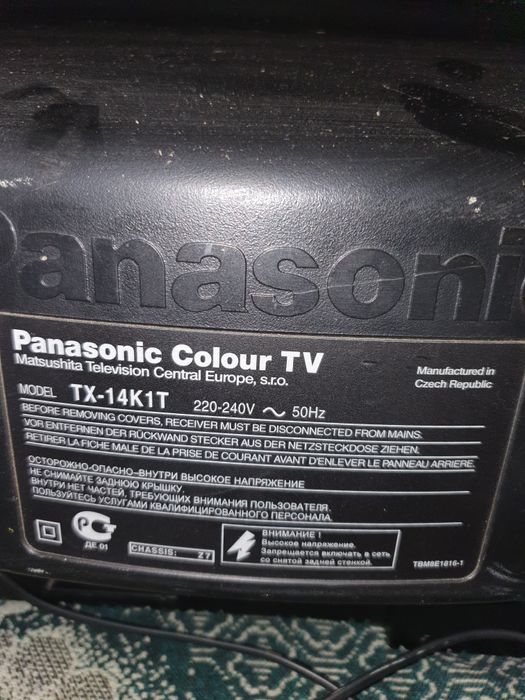 Телевизор Panasonic