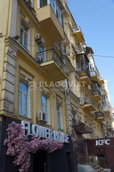 Продаж 3х-тної квартири Еспланадна 2 ! Бесарабка ! Хрещатик