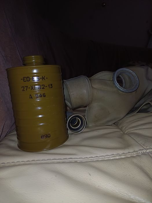 Противогаз ШМ-41 ШМ41 С чехлом+ фильтр ОЕ-65-К для ММ1 ПРВ-У  гп-5