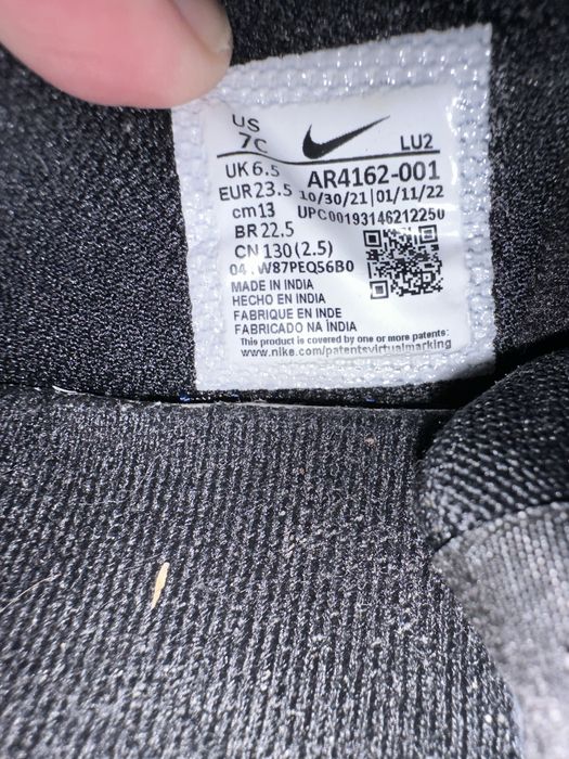 Nike Pico дитячі кросівки кеди берфут, 23 розмір (устілка  14,7 см)