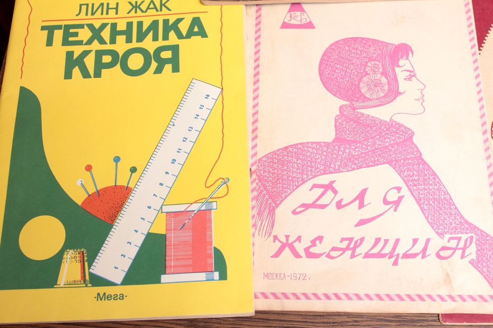 Література по шиттю (ціна за ВСІ)