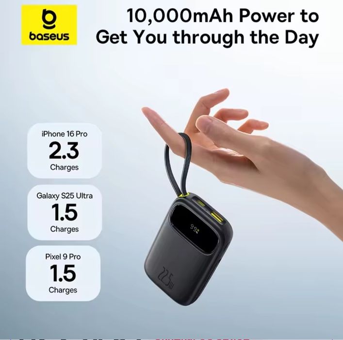 Baseus 10000mAh 22.5W Power Bank