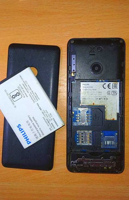 Телефон Philips Xenium E169 Dual Sim + microSD Акб 1600 мА