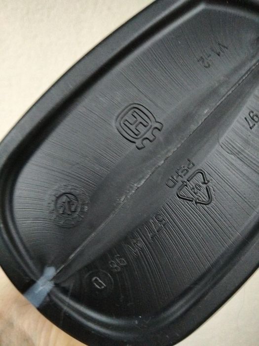 Масло для четырёхтактных двигателей