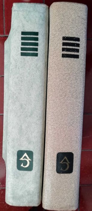 Livro Concílio Vaticano 2  (1964)