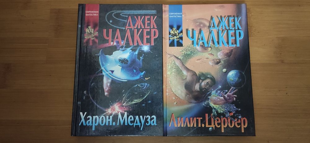 Координаты чудес