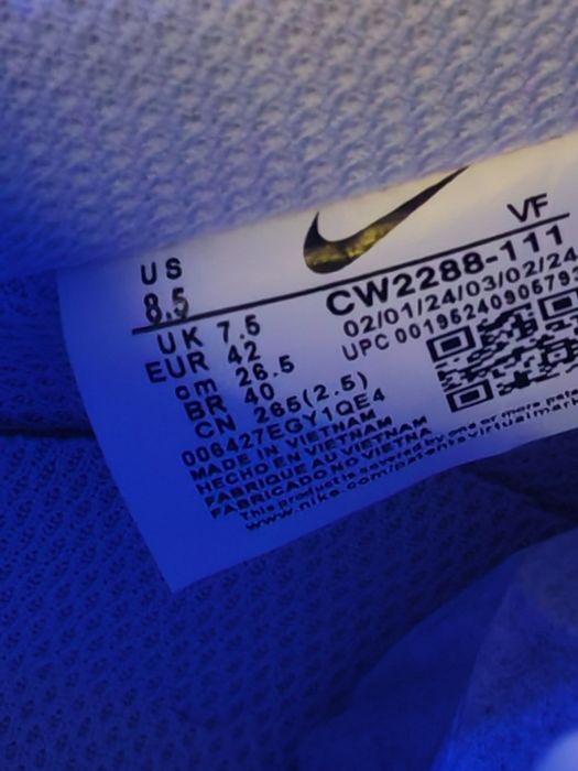 Nike Air Force 1 | 42