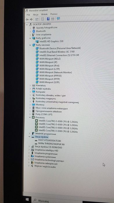 Sprzedam HP 600 g3 AIO i5-6500 , 21 cali 1920 x 1080