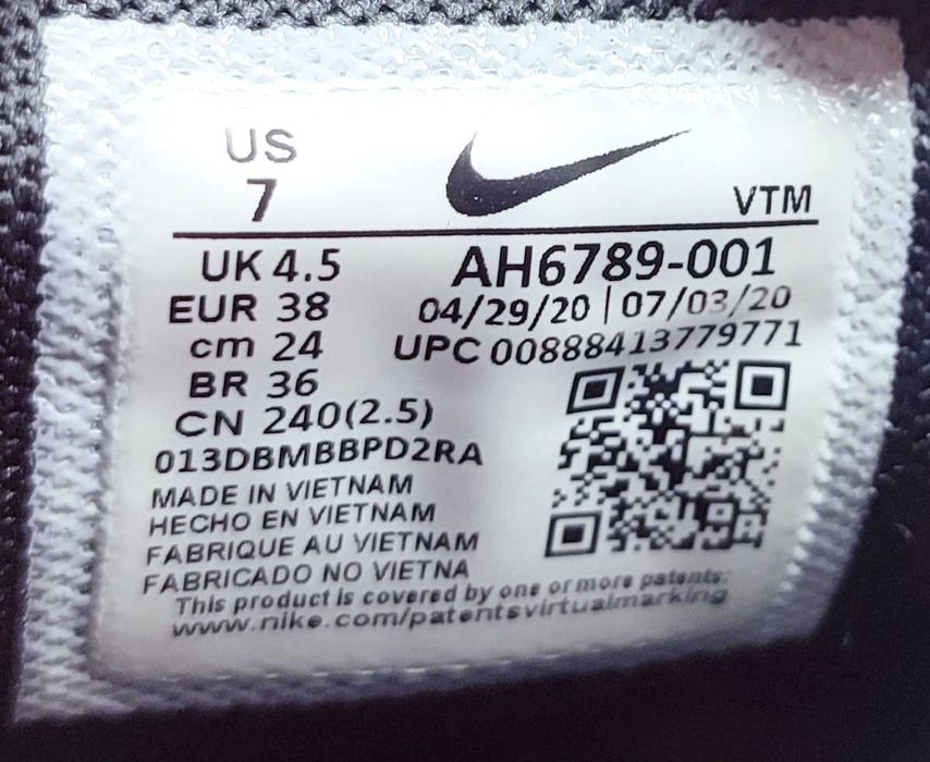 Nike Air Max 270 (szczelne!) oryginalne buty r.38