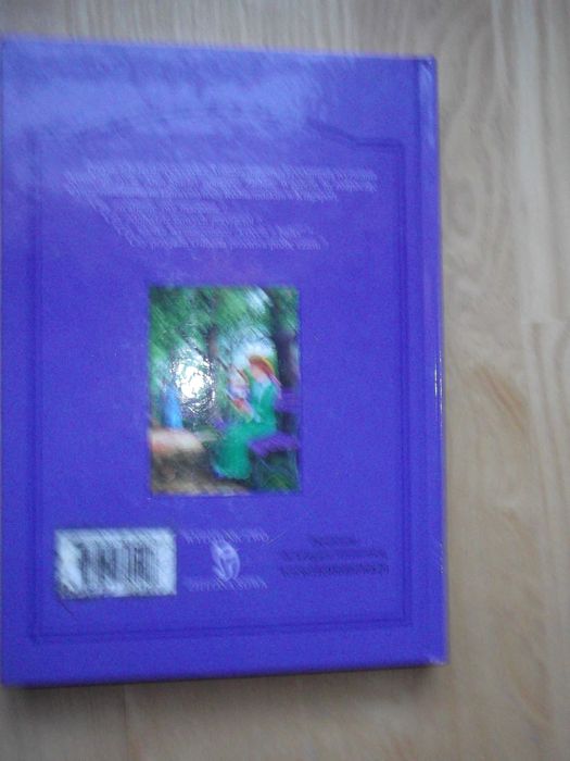 Ania na uniwersytecie -  	
Montgomery Lucy Maud