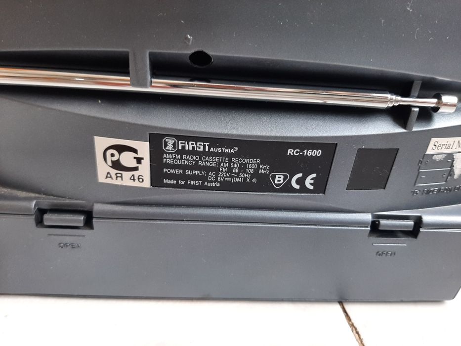 Магнитола First Австрия