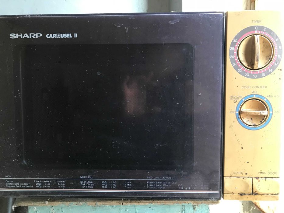 мікрохвильовка Sharp carusel II