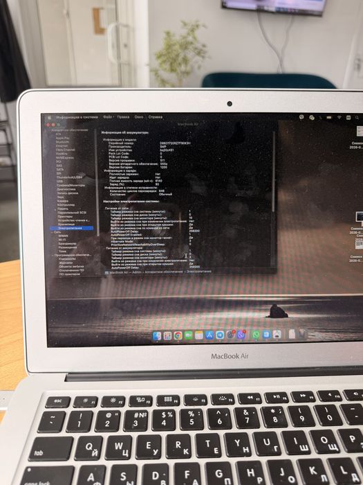 Macbook Air 4 ГБ