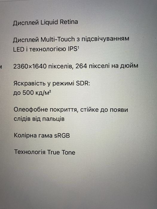 New iPad 10.9 2022 Wi-Fi 256GB yellow