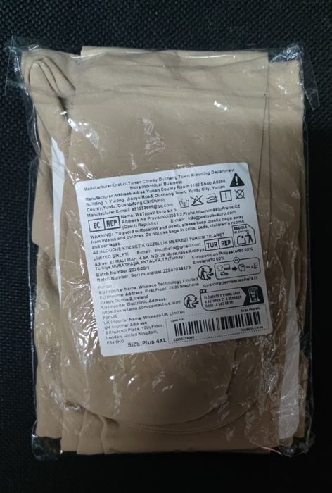 Компресiйнi колготки.