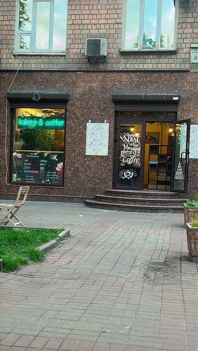 Кавʼярня. Готовий заклад для роботи