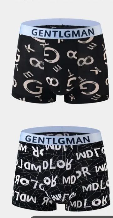 Боксери 2шт дихаючі