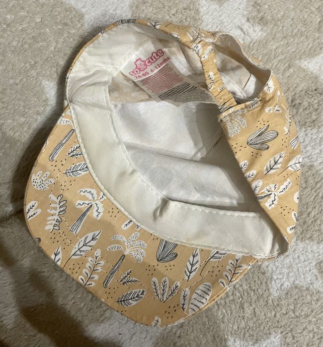 Czapka z daszkiem chłopięca So Cute Happy pomarańczowa 74